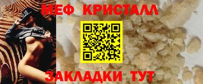 ГАЛЛЮЦИНОГЕННЫЕ ГРИБЫ Белореченск