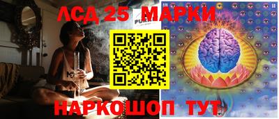 мефедрон мука Белорецк