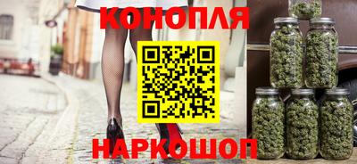 метадон Бердск