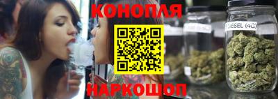 мефедрон мука Белорецк