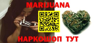 метадон Бердск