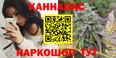 ГАЛЛЮЦИНОГЕННЫЕ ГРИБЫ Белореченск