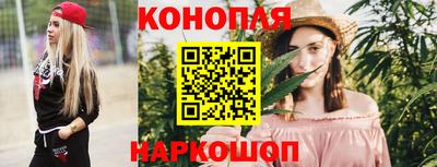 ГАЛЛЮЦИНОГЕННЫЕ ГРИБЫ Белореченск