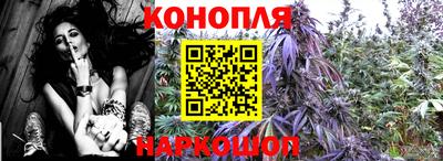 мефедрон мука Белорецк