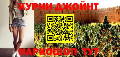 ГАЛЛЮЦИНОГЕННЫЕ ГРИБЫ Белореченск