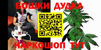 ГАЛЛЮЦИНОГЕННЫЕ ГРИБЫ Белореченск
