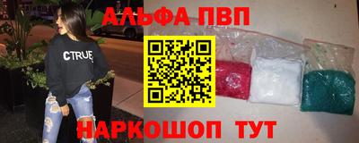 ГАЛЛЮЦИНОГЕННЫЕ ГРИБЫ Белореченск