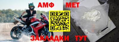 ГАЛЛЮЦИНОГЕННЫЕ ГРИБЫ Белореченск
