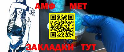 ГАЛЛЮЦИНОГЕННЫЕ ГРИБЫ Белореченск