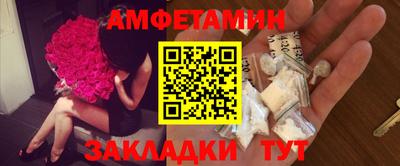 ГАЛЛЮЦИНОГЕННЫЕ ГРИБЫ Белореченск