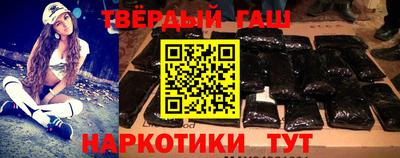 метадон Бердск