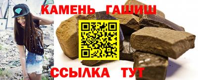 мефедрон мука Белорецк