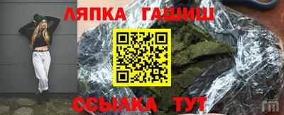 метадон Бердск