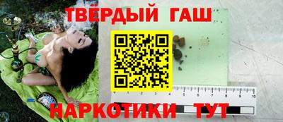 метадон Бердск
