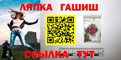 метадон Бердск